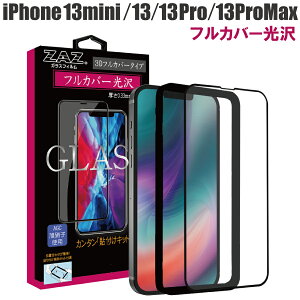 KXtB iPhone13 iPhone13mini iPhone13Pro iPhone13ProMax Ή tJo[ NA 3D S tJo[  KX tB tی AGCɎq fގgp dx9H
