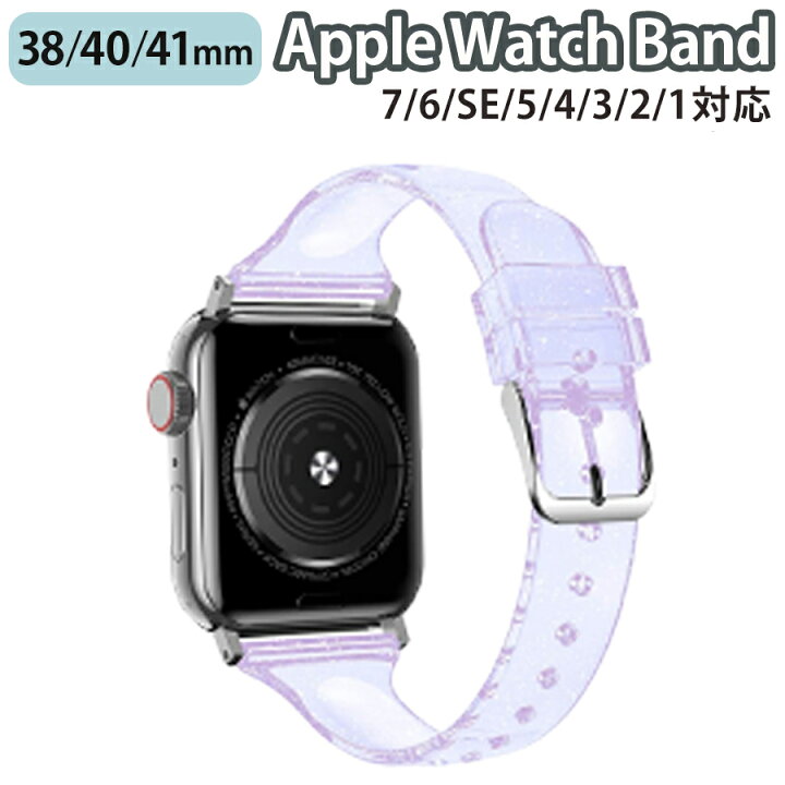 流行のアイテム Apple Watch Series7 6 SE 5 Series4 3 2 1 41mm 40mm 38mm用ステンレス バンド  薄型 軽量 3コマタイプ HOCO 正規品 Slim-fit Metal Watchband nzcamping.com