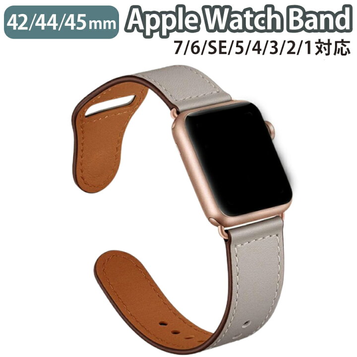Apple Watch バンド 合皮 42 44 45mm　レッド