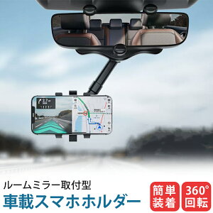 X}zz_[ ԍڃz_[ ԍڗp [~[ obO~[  X}zX^h LkA[ Ў葀 px 360x] cu u @\ hCu ir ӏ @Ή