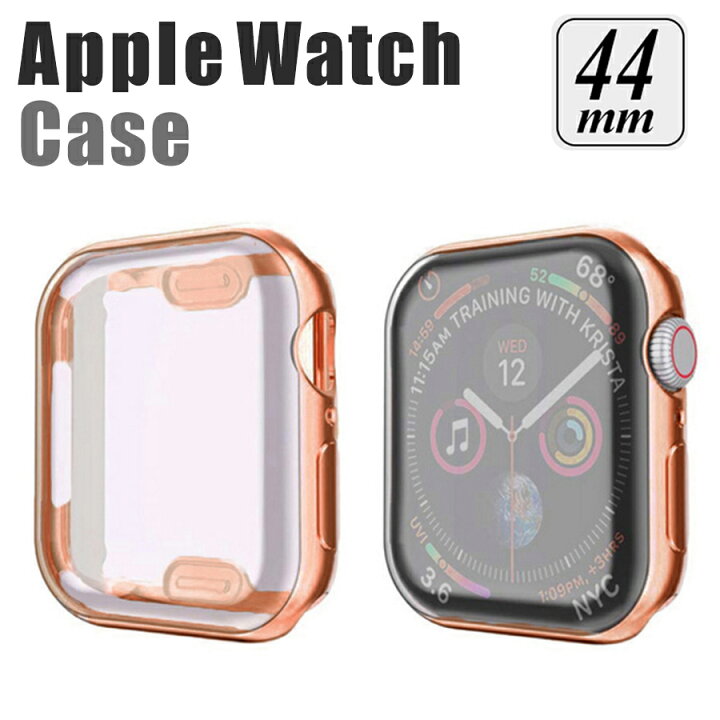 楽天市場】apple watch カバー series 6 5 4 SE 対応 ケース 44mm 透明 