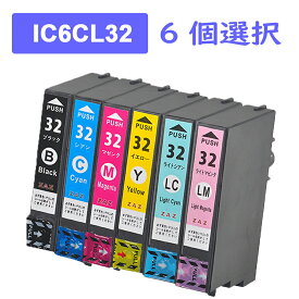 IC6CL32 6個自由選択 汎用 互換インクカートリッジ ICチップ付き (ICBK32、ICC32、ICM32、ICY32、ICLC32、ICLM32)　 (PM-A890/PM-A870/PM-A850/PM-D800/PM-D770/PM-D750/PM-G820/PM-G800/PM-G730/PM-G720/PM-G700)