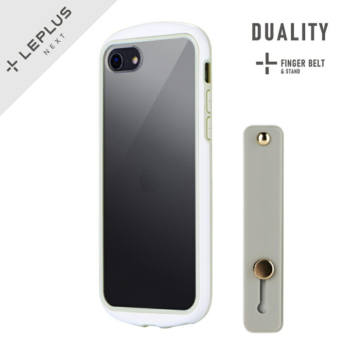 楽天市場 Iphone Se 第3世代 Iphone Se 第2世代 Iphone 8 対応 ケース カバー Duality 背面 スマホベルト付属 スタンド ホルダー クリア 半透明 マット 光沢 ステッカー アレンジ スリム グリップ感 持ちやすい ホワイト Sma Town
