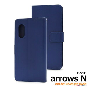 arrows N F-51C Ή P[X Jo[ 蒠^P[X J[ U[ \tgP[X EȒP X^h@\ ӏ Xgbvt J[h|Pbg J[h[ Vv  킢 n J