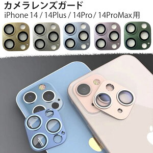 iPhone14 JYJo[ YJo[ A~YJo[ JYK[h J[ iPhone14 iPhone14Plus iPhone14Pro iPhone14ProMax iPhone Ή KX A~ ی Yی J K[