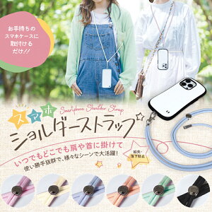 X}zXgbv ΂߂ OXgbv @\ V_[Xgbv X}z Xgbvz_[ iPhone X}[gtH NA   | | ΂ߊ| R X}z g S