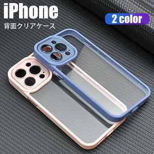 iPhone16 iPhone15 P[X iPhone14 P[X iPhone13 iPhone12Pro promax plus iPhone11 iPhoneSE3 iPhoneSE2 iPhone8 iPhone7 Ή P[X Jo[ iPhoneP[X JYJo[t wʃ^Cv nCubh wʃNA
