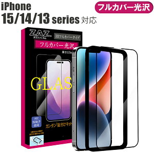 iPhone KXtB iPhone15Pro iPhone15ProMax iPhone15Plus iPhone14 iPhone14Pro 14ProMax Plus iPhone13 13Pro 13ProMax Ή tJo[ NA 3D S tJo[  KX tB tی AGCɎq fގgp 