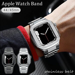 applewatch �o���h �P�[�X �X�e�����X�o���h ��̌^ 44mm 45mm �X�e�����X �T�C�Y���� �H��t�� �V���v�� ������� ������ �X�^�C���b�V�� �r�W�l�X �d�� Apple Watch series 4/5/6/SE/SE2/7/8/9 �Ή�