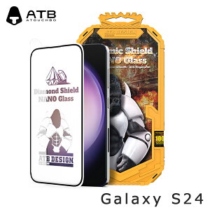 Galaxy S24 KXtB KX tB tیtB ʕی dx 9H 炩 Ȃ߂炩 X[Y  X[p[NA
