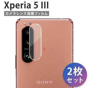 JYJo[ YJo[ AQUOS sense 4 lite Basic 5G R6 6 s R7 7 Plus R8 / Xperia 1III 1IV 1V 10III 10IV 10V 5III 5IV 5V / GooglePixel 5 A 6 Pro 6A 7 Pro 7A 8Pro / Galaxy S20 Plus Ultra Note20Ultra S21 Ή JYK[