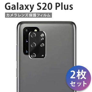 �J���������Y�J�o�[ �����Y�J�o�[ AQUOS sense 4 lite Basic 5G R6 6 s R7 7 Plus R8 / Xperia 1III 1IV 1V 10III 10IV 10V 5III 5IV 5V / GooglePixel 5 A 6 Pro 6A 7 Pro 7A 8Pro / Galaxy S20 Plus Ultra Note20Ultra S21 �Ή� �J���������Y�K�[