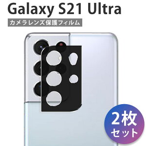 �J���������Y�J�o�[ �����Y�J�o�[ AQUOS sense 4 lite Basic 5G R6 6 s R7 7 Plus R8 / Xperia 1III 1IV 1V 10III 10IV 10V 5III 5IV 5V / GooglePixel 5 A 6 Pro 6A 7 Pro 7A 8Pro / Galaxy S20 Plus Ultra Note20Ultra S21 �Ή� �J���������Y�K�[