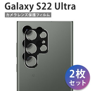 �J���������Y�J�o�[ �����Y�J�o�[ AQUOS sense 4 lite Basic 5G R6 6 s R7 7 Plus R8 / Xperia 1III 1IV 1V 10III 10IV 10V 5III 5IV 5V / GooglePixel 5 A 6 Pro 6A 7 Pro 7A 8Pro / Galaxy S20 Plus Ultra Note20Ultra S21 �Ή� �J���������Y�K�[