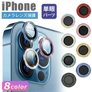 iPhone16 JYJo[ iPhone15JYK[hP p[c LL 炫 A~ J[ iPhone16Pro iPhone16Plus iPhone16ProMax iPhone14 iPhone13 iPhone12 11V[Y Jی Y