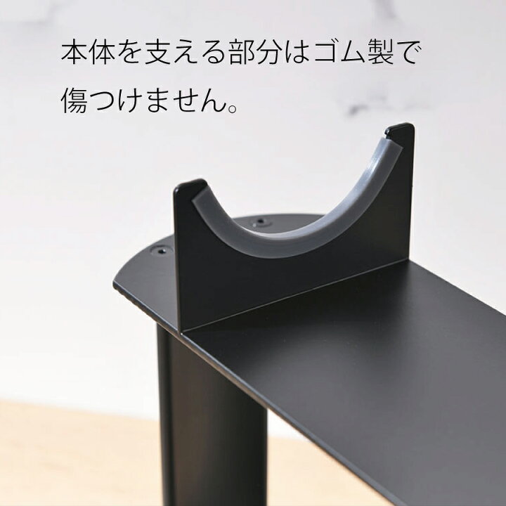 楽天市場】Dyson Airwrapに互換性のあるスタンド ダイソン エアラップ 