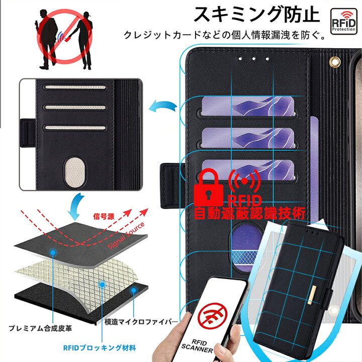 楽天市場】Android One S9 S9-KC KC-S304 手帳ケース アンドロイドワン 