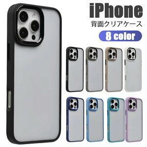 iPhone16 iPhone16Plus iPhone16Pro iPhone16ProMax Ή P[X Jo[ wʃP[X wʃNA NA  ^{^ t`J[ Vv  킢