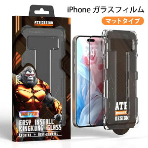 iPhone16 KXtB iPhone16Pro tB iPhone16e یtB iPhone15 tیtB iPhone14 iPhone13 iPhone13Pro iPhone12 iPhone12Pro Ή }bg }bgH 炳 KX ȒP\t KX 