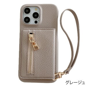 Galaxy S24 Ultra SC-52E �P�[�X Galaxys24ultra �M�����N�V�[�G�X24�E���g�� �M�����N�V�[ �P�[�X �J�o�[ PU���U�[ �J�[�h�|�P�b�g �J�[�h���[ �~���[�t