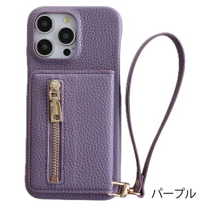 Galaxy S24 Ultra SC-52E �P�[�X Galaxys24ultra �M�����N�V�[�G�X24�E���g�� �M�����N�V�[ �P�[�X �J�o�[ PU���U�[ �J�[�h�|�P�b�g �J�[�h���[ �~���[�t