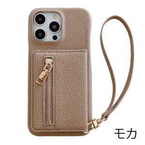 Galaxy S24 Ultra SC-52E �P�[�X �J�[�h�|�P�b�g �J�[�h���[ �~���[�t PU���U�[ Galaxys24ultra �M�����N�V�[�G�X24�E���g�� �M�����N�V�[ �J�o�[