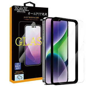 iPhone16 / 15 �K���X�t�B���� iPhone16Pro iPhone16ProMax iPhone16Plus 15Plus �Ή� �N���A �t�`�Ȃ� 2.5D �d�x9H �K���X �t�B���� ���� ���E���h�G�b�W �t���ی� AGC���Ɏq �f�ގg�p ���炩