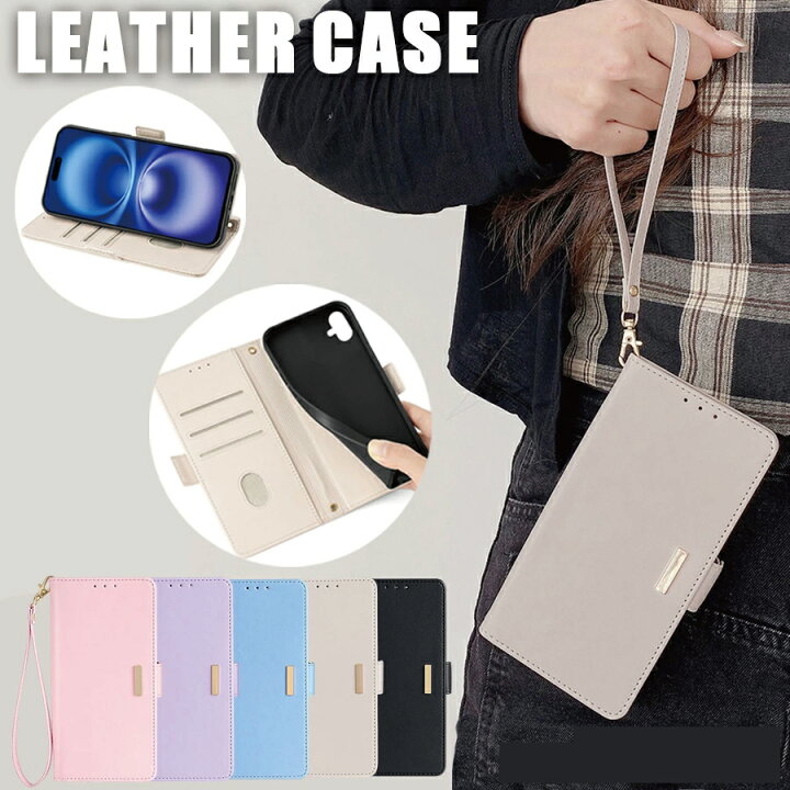楽天市場】Android One S9 S9-KC KC-S304 手帳ケース アンドロイドワン 