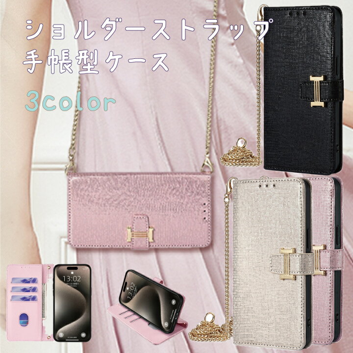 iPhone13mini ケース カバー 手帳 手帳型 iPhone 13 mini 馬 本革 コードバン アイフォンケース アイフォンカバー アイフォーン アイフォン13 ミニ スマホケースのお店 クワショップ - 通販 - Yahoo ショッピング