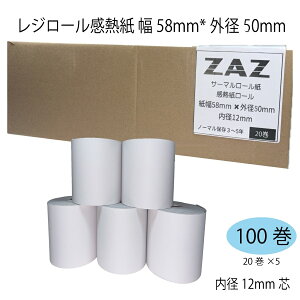 �y100���z �X�^�[���� Star mPOP�V���[�Y POP10CBI WHT/BLK JP �Ή� ���W���[�� ���M�� ���[���� 58×50×12 ��58mm �O�a50mm ���a12mm ����27m Air���W �X�}���W �T�[�}�����[�� ���V�[�g���[�� BPA�t���[