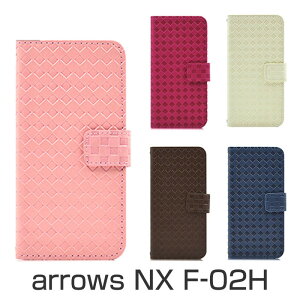 Fujitsu Arrows nx F-02H �蒠�^�P�[�X �X�}�z�P�[�X �J�[�h���[�\ IC�J�[�h�� �N���W�b�g�J�[�h ���[�\ �ی�P�[�X �J�o�[ �E�H���b�g�P�[�X
