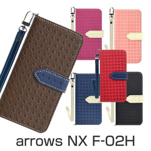 Fujitsu Arrows nx F-02H �蒠�^�P�[�X �X�}�z�P�[�X �J�[�h���[�\ IC�J�[�h�� �N���W�b�g�J�[�h ���[�\ �ی�P�[�X �J�o�[ �E�H���b�g�P�[�X
