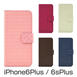 iPhone6Plus / iPhone6sPlus �蒠�^�P�[�X �X�}�z�P�[�X �J�[�h���[�\ IC�J�[�h�� �N���W�b�g�J�[�h ���[�\ �ی�P�[�X �J�o�[ �E�H���b�g�P�[�X