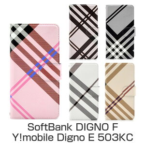 SoftBank DIGNO F / Y!mobile Digno E 503KC 蒠^P[X X}zP[X J[h[\ ICJ[h NWbgJ[h [\ یP[X Jo[ EHbgP[X \tgoN