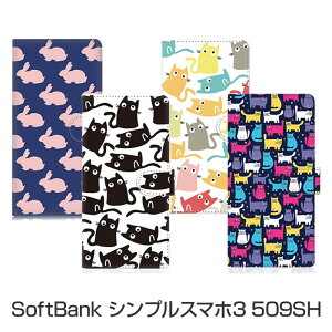 SoftBank VvX}z3 509SH 蒠^P[X X}zP[X J[h[\ ICJ[h NWbgJ[h [\ یP[X Jo[ EHbgP[X \tgoN