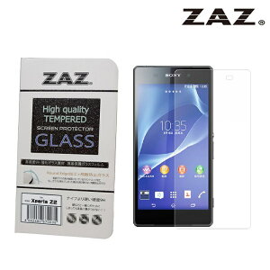 yz ZAZ Xperia z2 SO-03F Ή KXtB dx9H 0.26mm KX EhGbWH Uh~H ώw䐫R[eBO
