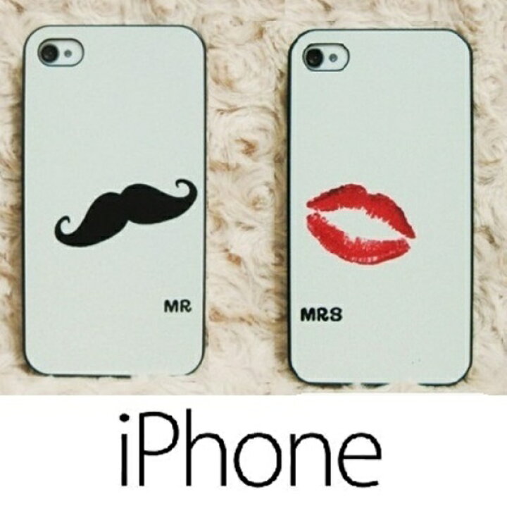 楽天市場 送料無料 メール便 Iphone8 Iphone7 6s 5s 5 4s Se ケース カバー カップル ひげ くちびる モチーフ おそろい かわいい Iphone ケース アイホン アイフォン アイフォン ケース Iphoneケース スマホケース スマートフォン カバー 未発売 特典