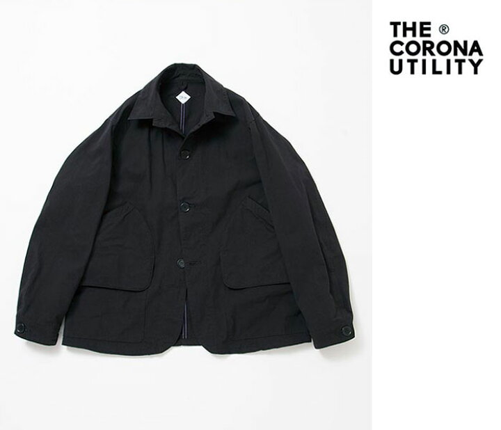 楽天市場】ザ コロナユーティリティ THE CORONA UTILITY ブラック 