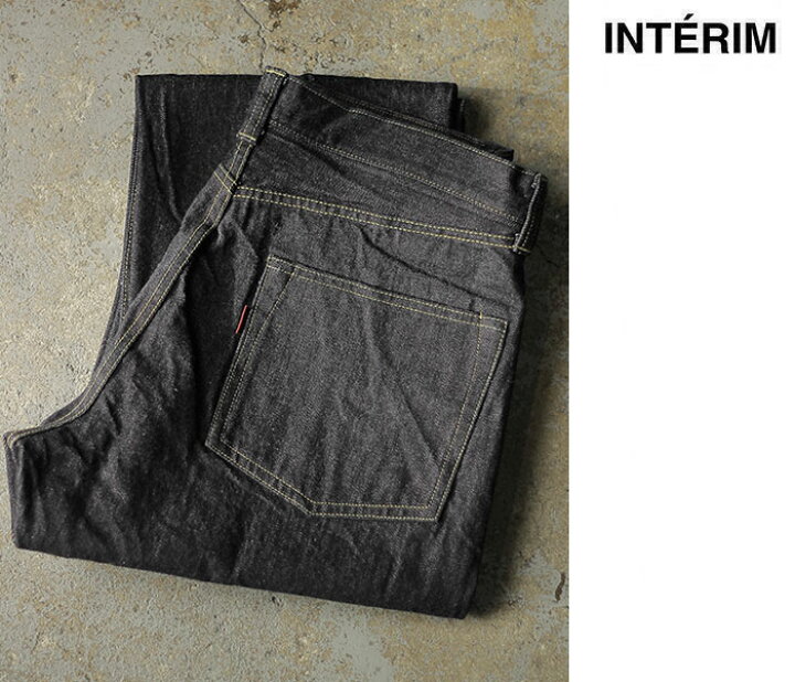 楽天市場】セール 30%OFF インテリム INTERIM 大戦モデル ヘビー 