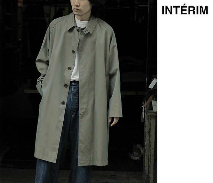 楽天市場】インテリム INTERIM ギザ ギャバジン シングル 