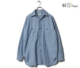orSlow オアスロウ ヴィンテージフィット ワークシャツ シャンブレー ユーズド加工 VINTAYGE FIT WORK SHIRT USED CHAMBRAY (03-V8070-99)