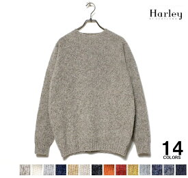 期間限定プライス ハーレーオブスコットランド HARLEY OF SCOTLAND ニット セーター シャギードッグ シェトランド SHAGGY DOG SWEATER KNIT MADE IN SCOTLAND (HARLEY-2474-7)
