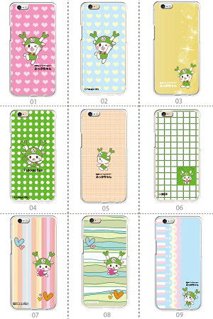 【全機種対応】ぐんまちゃん群馬県ハードケーススマホケーススマホカバーケースカバーso-04eSO-02Fso-02fSO-01Fso-01fsc-04esh-01fF-08Ef-08ef-12dshl23shl22shl21sol23sol22sol21204shiPhone5siphone4sIPHONEアイフォン【楽ギフ_包装選択】