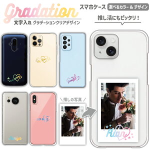 Of[V J[EʒuIׂ閼P[X gݍ킹ăIWĩP[X   `[ObY LOi iPhone17 P[X iPhone17Air iPhone17Pro iPhone17ProMax iPhoneAir Xperia5IV AQUOSw