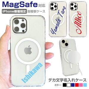 MagSafeΉ X}zP[X iPhone  iPhone16 iPhone16Pro iPhone15Pro ProMax Plus iPhone14 iPhone13 iPhone13Pro iPhone12 iPhone12Pro iPhoneXR iPhoneSE iPhone8 Mtg a Qii CX[d NAP[X fJ o