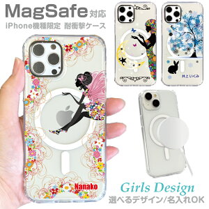 MagSafeΉ X}zP[X iPhone 킢 iPhone16 iPhone16Pro iPhone15Pro ProMax Plus iPhone14 iPhone13 iPhone13Pro iPhone12 iPhone12Pro iPhoneXR iPhoneSE iPhone8 Mtg a Qii CX[d NAP[X  Y