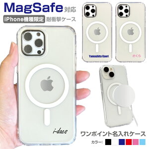 MagSafeΉ X}zP[X iPhone Vv iPhone16 iPhone16Pro iPhone15Pro ProMax Plus iPhone14 iPhone13 iPhone13Pro iPhone12 iPhone12Pro iPhoneXR iPhoneSE iPhone8 Mtg a Qii CX[d NAP[X  o