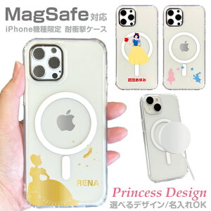 MagSafeΉ X}zP[X iPhone 킢 iPhone16 iPhone16Pro iPhone15Pro ProMax Plus iPhone14 iPhone13 iPhone13Pro iPhone12 iPhone12Pro iPhoneXR iPhoneSE iPhone8 Mtg a Qii CX[d NAP[X fBYj[ 