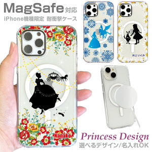MagSafeΉ X}zP[X  킢 iPhone16 iPhone16Pro iPhone15Pro ProMax Plus iPhone14 iPhone13 iPhone13Pro iPhone12 iPhone12Pro iPhoneXR iPhoneSE iPhone8 Mtg a Qii CX[d NAP[X fBYj