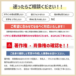 名入れ全機種対応写真スマホケースiPhoneXRiPhoneXSMaxiphone8plusiphone7iPhone7Plusxperiaxzsso-04jso-03jxzso-02jsov35602SOスマホカバースマホケース犬ドッグねこ猫チワワダックスフンドトイプードルパグ柴犬写真ハード
